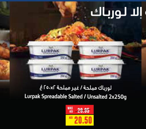 LURPAK