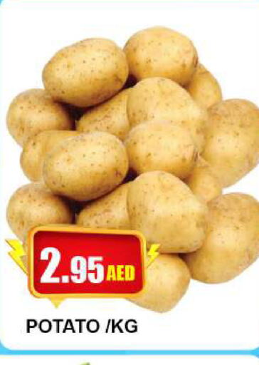  Potato  in Quick Supermarket in UAE - Dubai