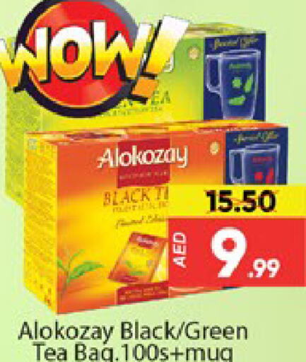 ALOKOZAY