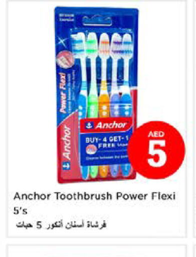 ANCHOR Toothbrush  in Nesto Hypermarket in UAE - Al Ain