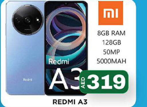 REDMI   in Ainas Al madina hypermarket in UAE - Sharjah / Ajman