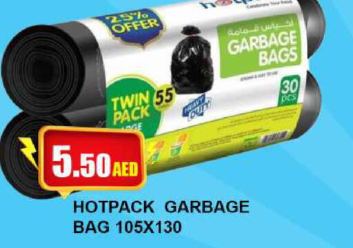 HOTPACK   in كويك سوبرماركت in الإمارات العربية المتحدة , الامارات - دبي