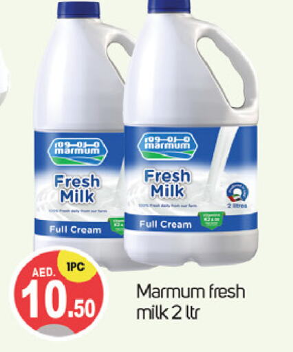 MARMUM Fresh Milk  in TALAL MARKET in UAE - Dubai