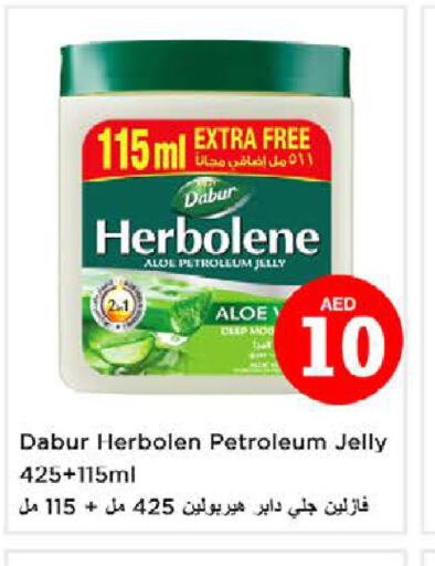 DABUR HERBOLENE جلي بترولي  in نستو هايبرماركت in الإمارات العربية المتحدة , الامارات - الشارقة / عجمان