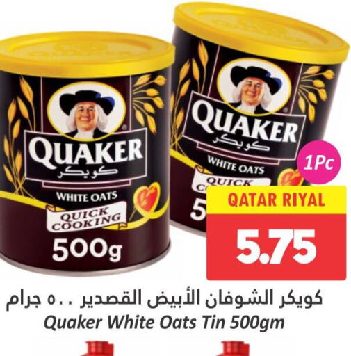 QUAKER Oats  in Dana Hypermarket in Qatar - Al Shamal