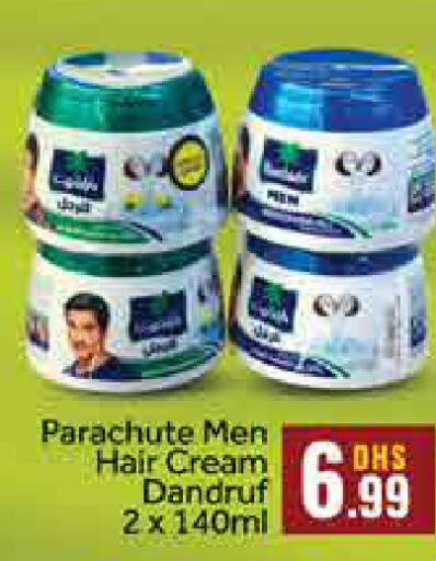 PARACHUTE Hair Cream  in Al Madina  in UAE - Dubai