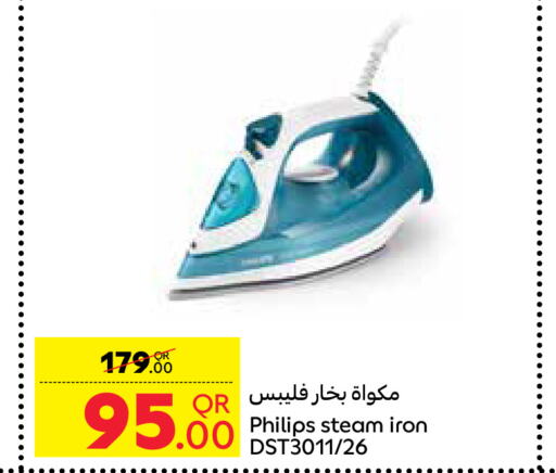 PHILIPS Ironbox  in Carrefour in Qatar - Al-Shahaniya