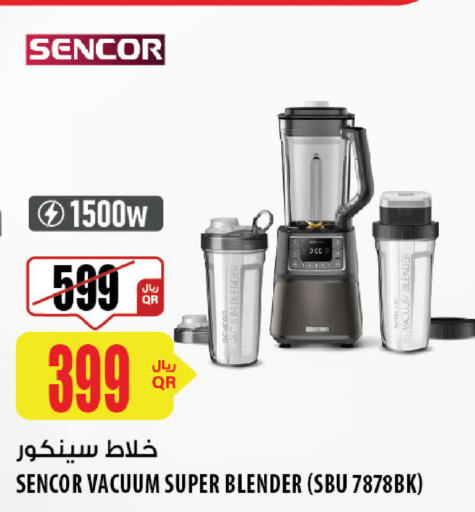 SENCOR Mixer / Grinder  in Al Meera in Qatar - Al Khor