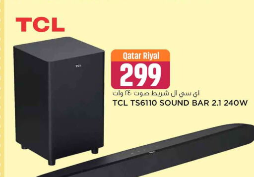 TCL سماعة  in سفاري هايبر ماركت in قطر - أم صلال