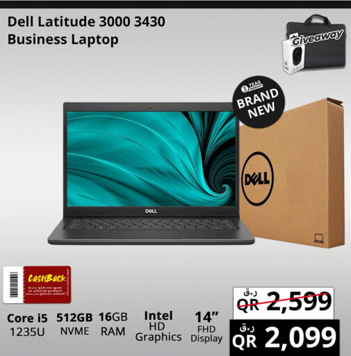 DELL Laptop  in Prestige Computers in Qatar - Al-Shahaniya