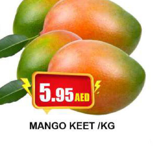  Mangoes  in Quick Supermarket in UAE - Dubai