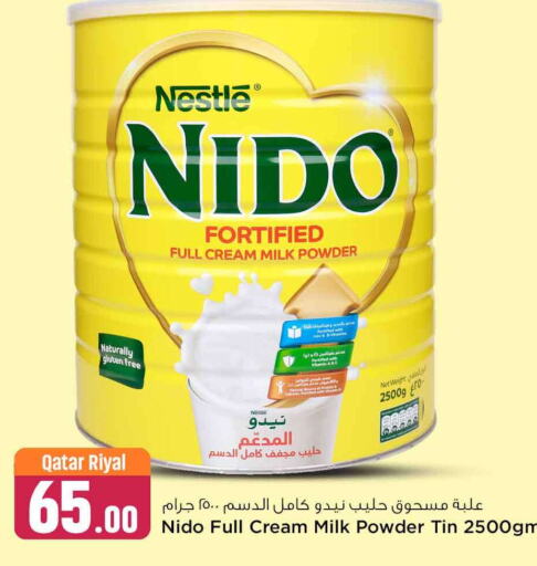 NIDO حليب مجفف  in سفاري هايبر ماركت in قطر - الريان