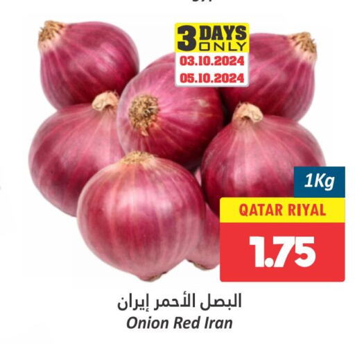  Onion  in Dana Hypermarket in Qatar - Al Khor