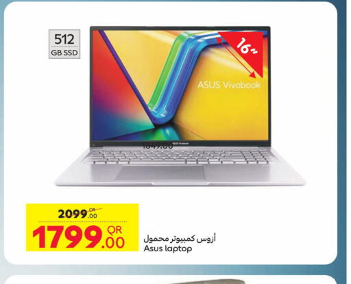 ASUS Laptop  in Carrefour in Qatar - Al Wakra