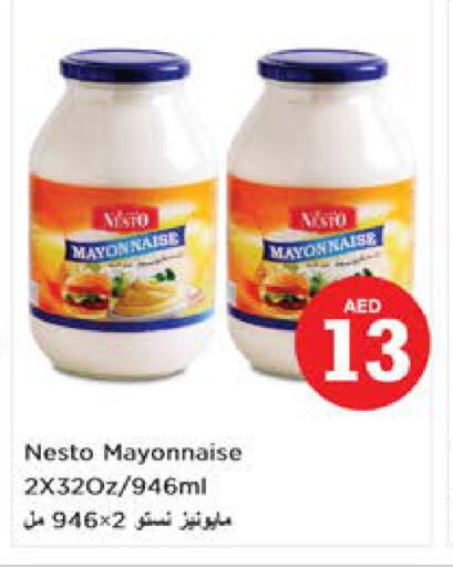  Mayonnaise  in Nesto Hypermarket in UAE - Sharjah / Ajman