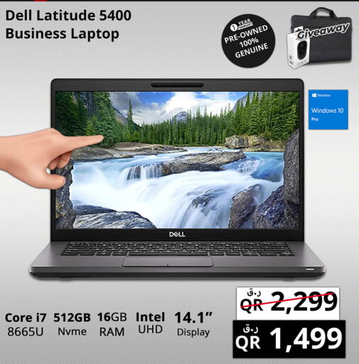 DELL Laptop  in Prestige Computers in Qatar - Al-Shahaniya