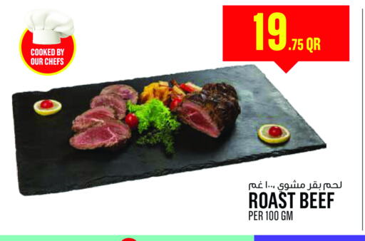  Beef  in Monoprix in Qatar - Al Daayen