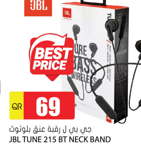 JBL سماعات أذن  in جراند هايبرماركت in قطر - الدوحة