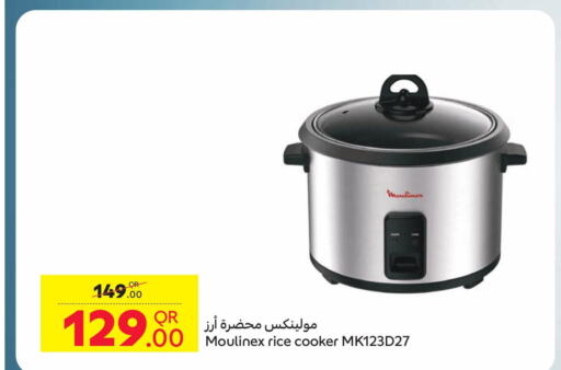 MOULINEX Rice Cooker  in Carrefour in Qatar - Al Wakra