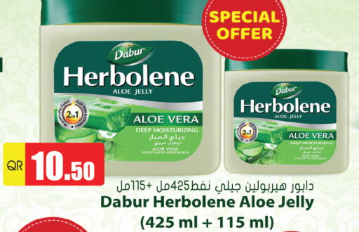 DABUR   in جراند هايبرماركت in قطر - الشحانية