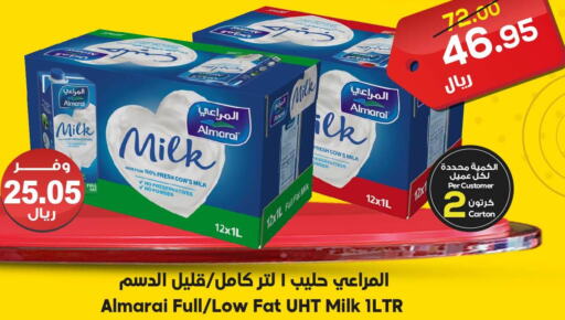 ALMARAI Long Life / UHT Milk  in Dukan in KSA, Saudi Arabia, Saudi - Mecca