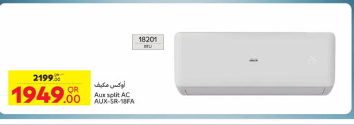  AC  in Carrefour in Qatar - Al-Shahaniya