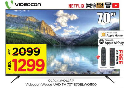 VIDEOCON Smart TV  in Nesto Hypermarket in UAE - Dubai