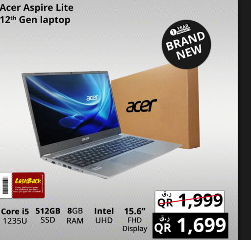 ACER لابتوب  in برستيج كمبيوتر in قطر - الوكرة