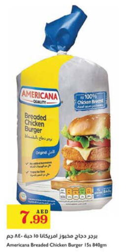 AMERICANA Chicken Burger  in Trolleys Supermarket in UAE - Dubai