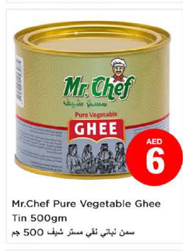 MR.CHEF Vegetable Ghee  in Nesto Hypermarket in UAE - Abu Dhabi