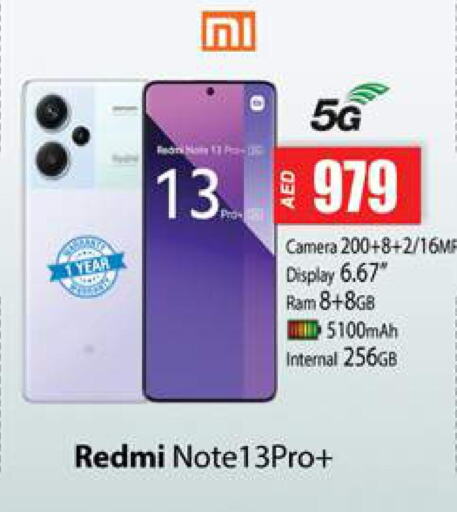 REDMI   in Zain Mart Supermarket in UAE - Ras al Khaimah