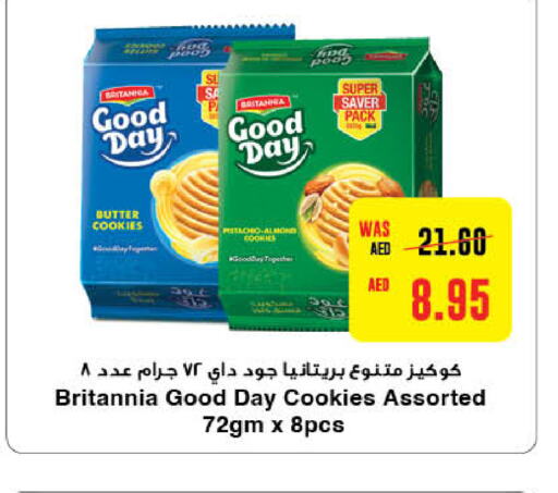 BRITANNIA   in Earth Supermarket in UAE - Al Ain