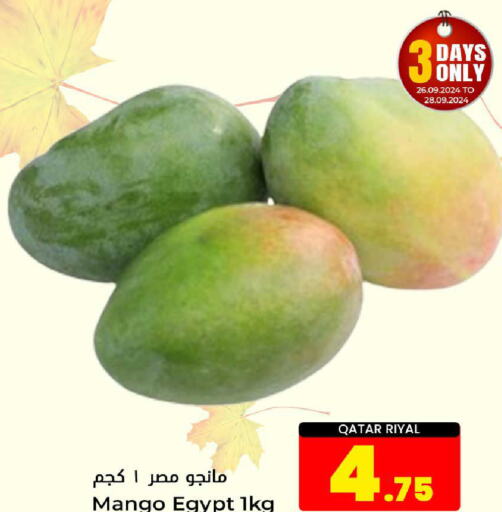  Mangoes  in Dana Hypermarket in Qatar - Al Khor