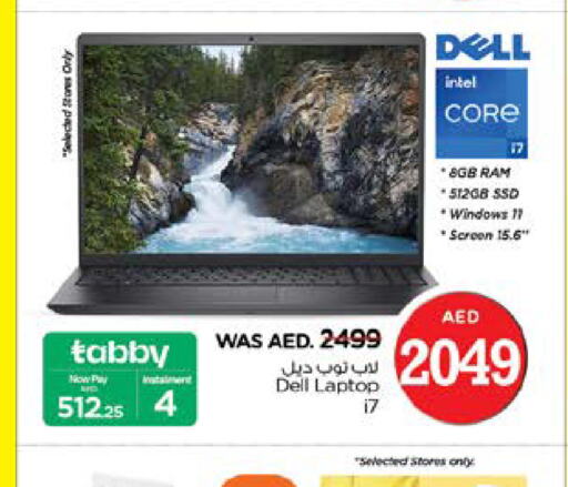 DELL Laptop  in Nesto Hypermarket in UAE - Al Ain