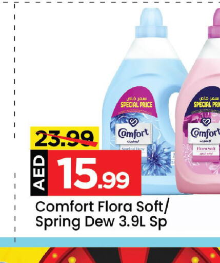 COMFORT Softener  in Mark & Save in UAE - Abu Dhabi