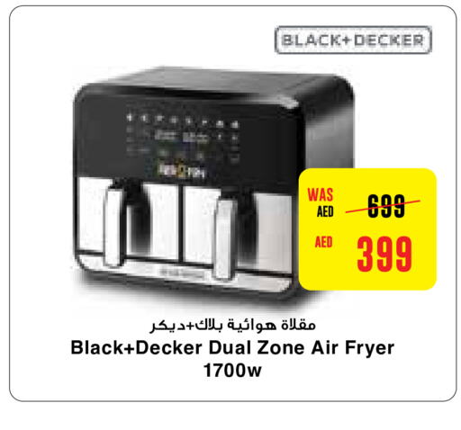 BLACK+DECKER Air Fryer  in Megamart Supermarket  in UAE - Dubai