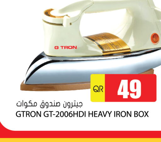 GTRON مكواة  in جراند هايبرماركت in قطر - الوكرة