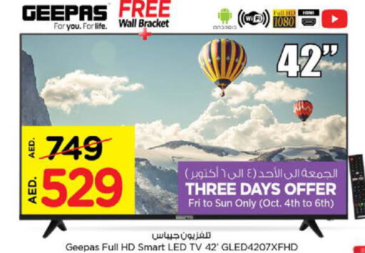 GEEPAS Smart TV  in Nesto Hypermarket in UAE - Fujairah