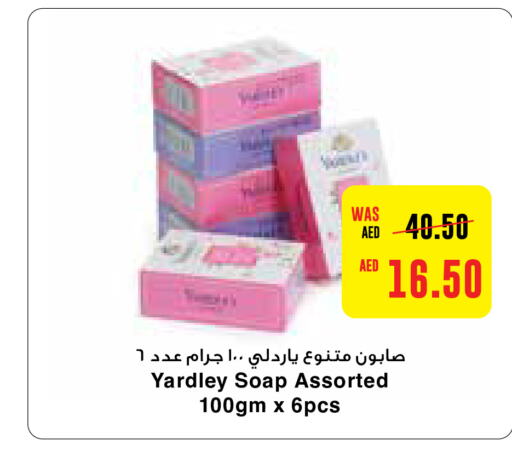 YARDLEY   in Megamart Supermarket  in UAE - Al Ain