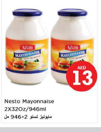  Mayonnaise  in Nesto Hypermarket in UAE - Sharjah / Ajman