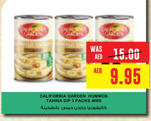 HEINZ Tahina & Halawa  in Megamart Supermarket  in UAE - Dubai