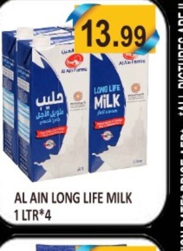 AL AIN Long Life / UHT Milk  in Majestic Plus Hypermarket in UAE - Abu Dhabi