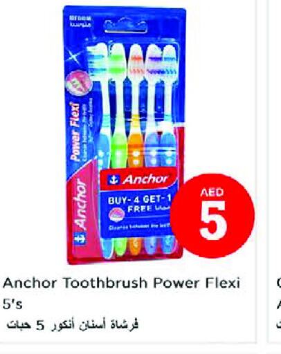 ANCHOR Toothbrush  in Nesto Hypermarket in UAE - Dubai