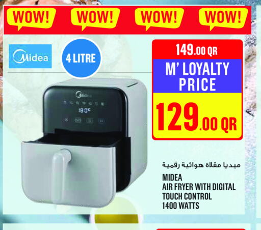 MIDEA Air Fryer  in Monoprix in Qatar - Umm Salal