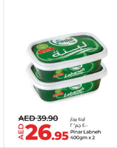 PINAR Labneh  in Lulu Hypermarket in UAE - Al Ain