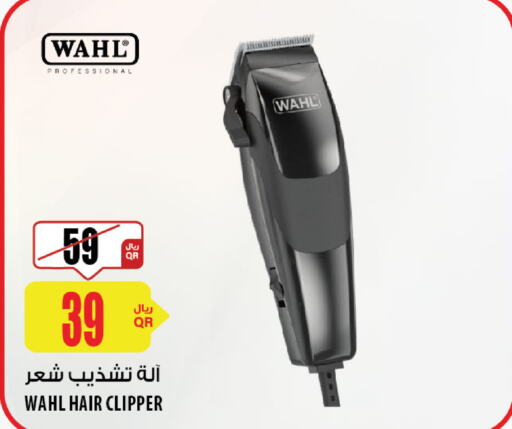 WAHL Hair Remover   in Al Meera in Qatar - Umm Salal