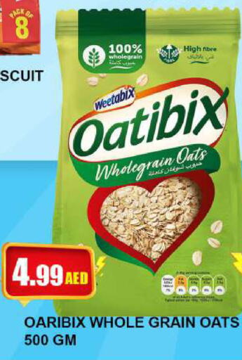 WEETABIX Oats  in Quick Supermarket in UAE - Dubai