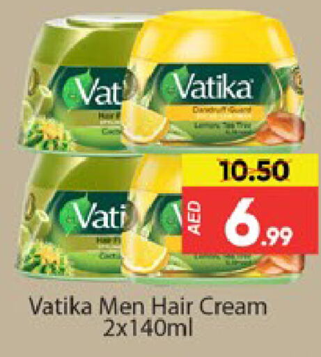 VATIKA Hair Cream  in Al Madina  in UAE - Dubai