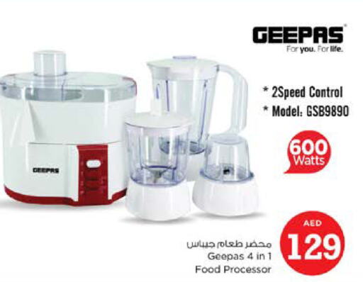 GEEPAS Food Processor  in Nesto Hypermarket in UAE - Al Ain