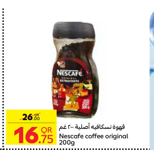 NESCAFE